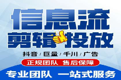 成功案例：SEM竞价代运营助力企业拓展市场份额